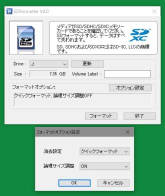 �t�H�[�}�b�g��p�̃t���[�\�t�g