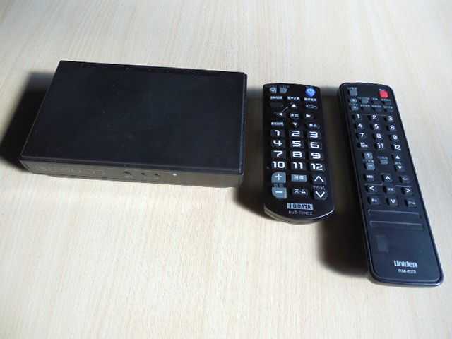 �n�f�W�`���[�i�[