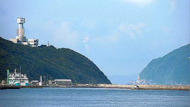 伊勢湾海上交通センター