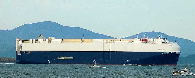 自動車運搬船(自動車専用船)