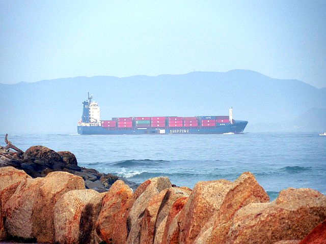伊良湖岬遊歩道