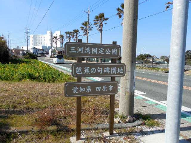 ���]�ԂŖ��ʑ���