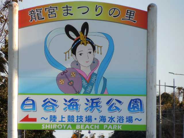 ���]�ԂŖ��ʑ���