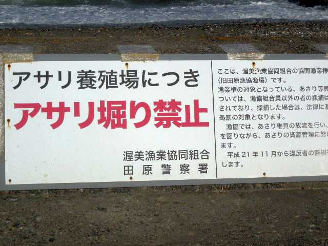 ���]�ԂŖ��ʑ���