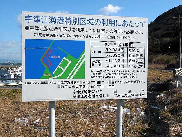 ���]�ԂŖ��ʑ���