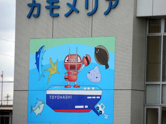 ���]�ԂŖ��ʑ���