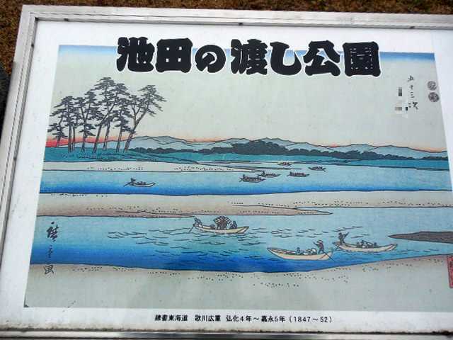 ���]�ԂŖ��ʑ���