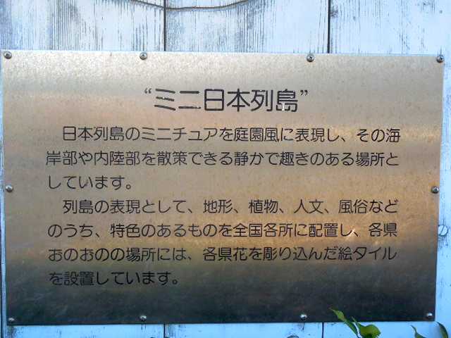 ���]�ԂŖ��ʑ���