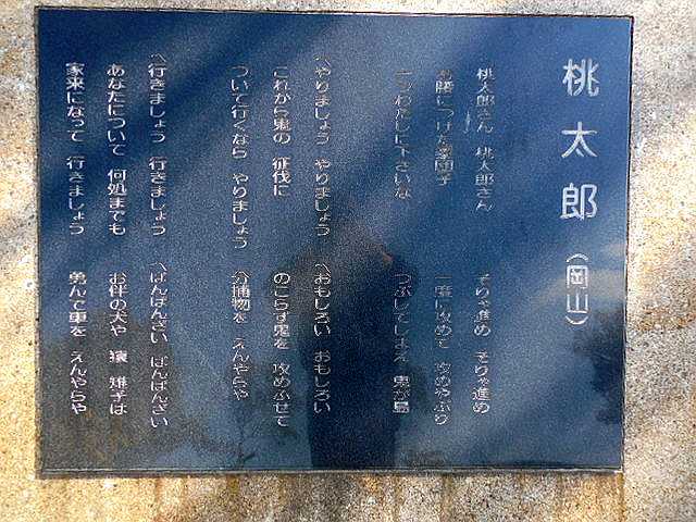 ���]�ԂŖ��ʑ���