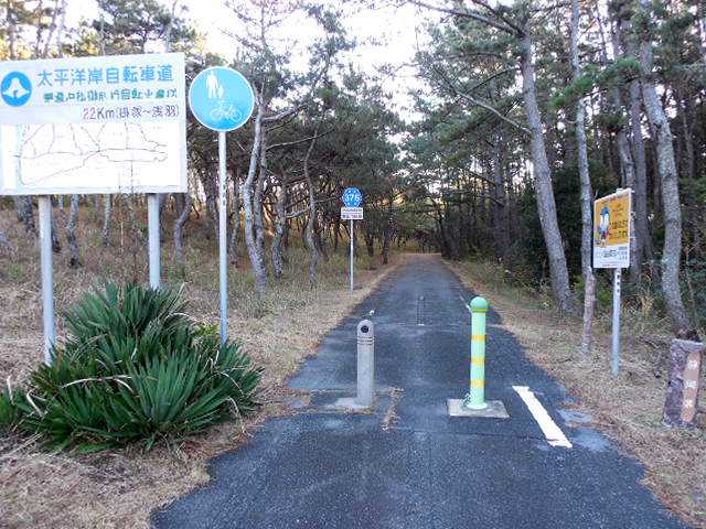 自転車で無駄走り