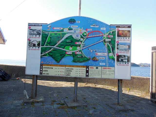 自転車で無駄走り