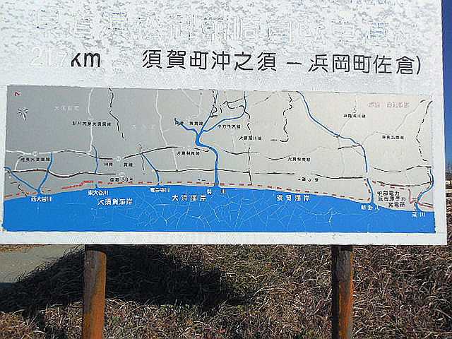 ���]�ԂŖ��ʑ���