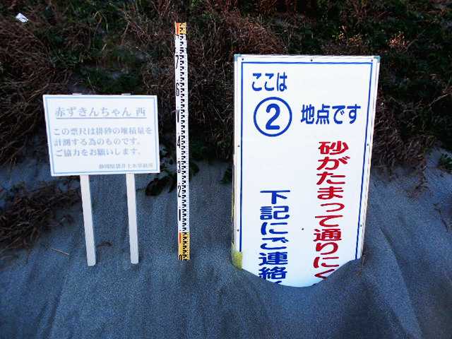 ���]�ԂŖ��ʑ���