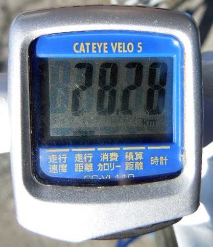 ���]�ԂŖ��ʑ���