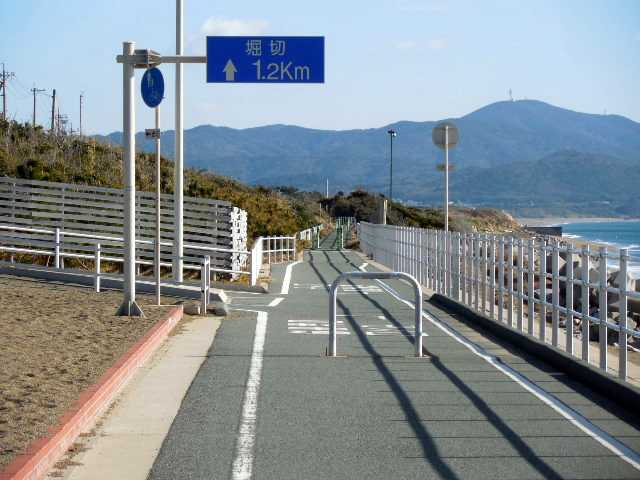 自転車で無駄走り