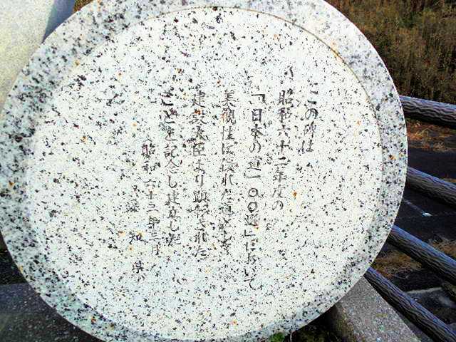 ���]�ԂŖ��ʑ���