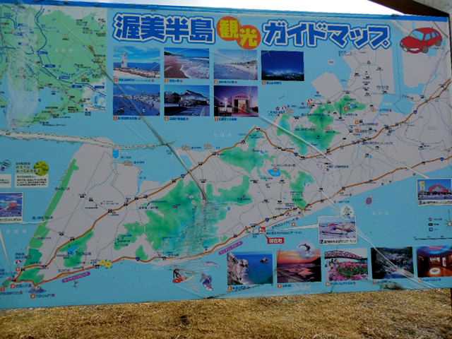 ���]�ԂŖ��ʑ���