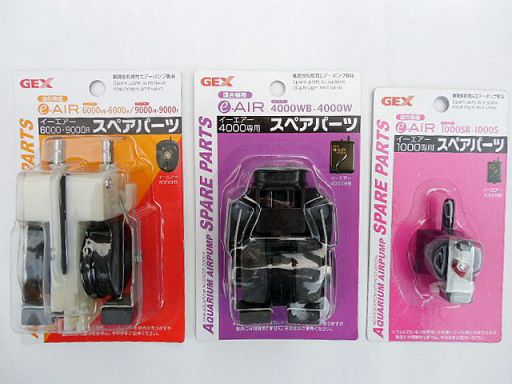 �G�A�[�|���v�́u�X�y�A�p�[�c�v