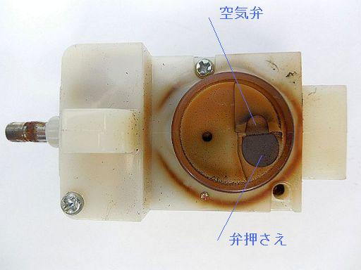 �G�A�[�|���v�́u�_�C���t�����v���O�������