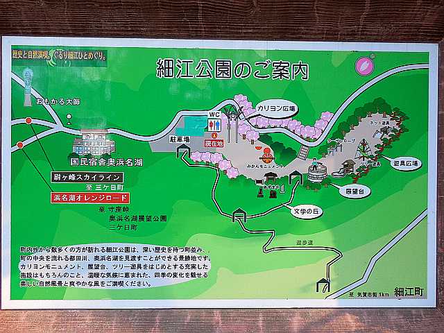 �����炵�̗ǂ���