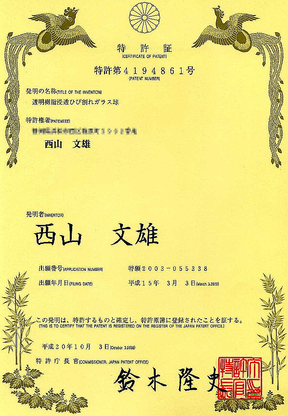 ������(121KB)