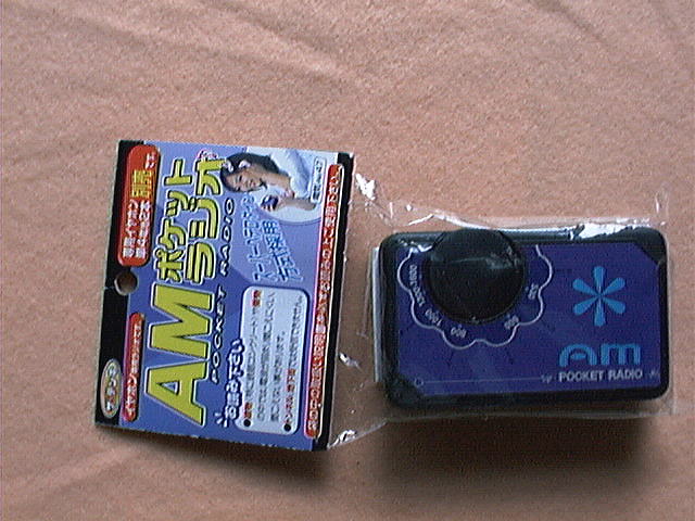 ���W�I�̎ʐ^23