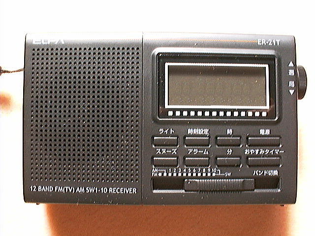 ���W�I�̎ʐ^�S