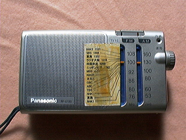 ���W�I�̎ʐ^�V