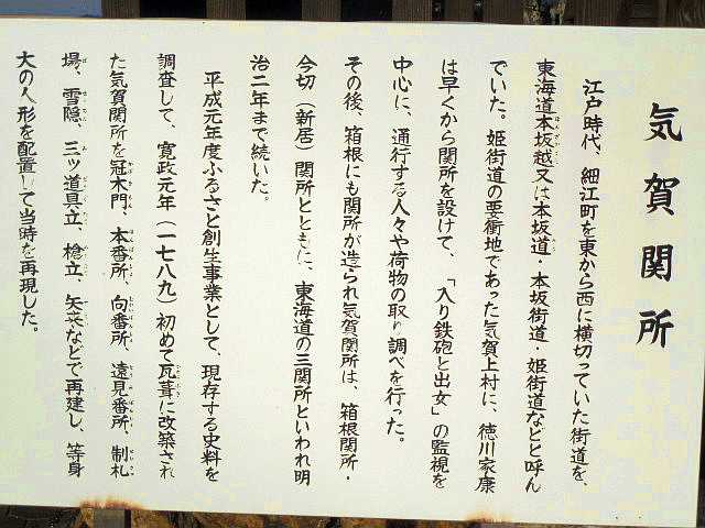 ���̉Ԃ̖���