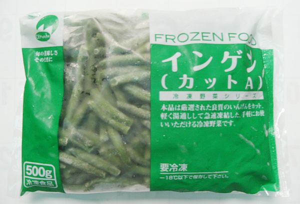 サヤインゲン豆