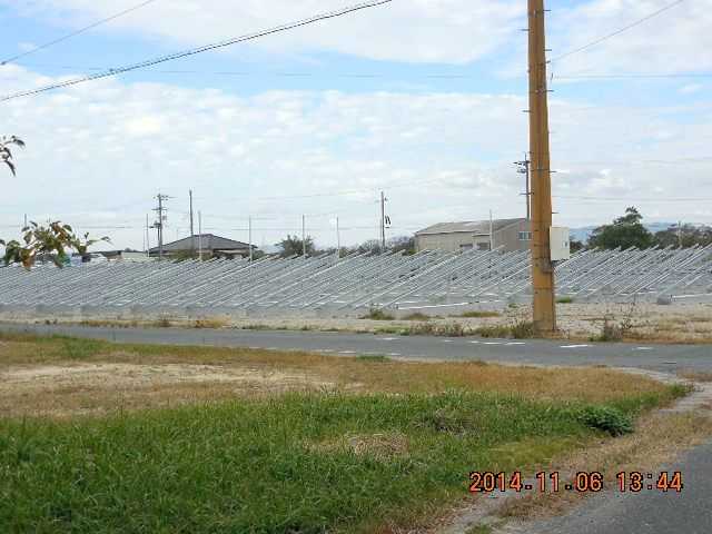 太陽光発電所