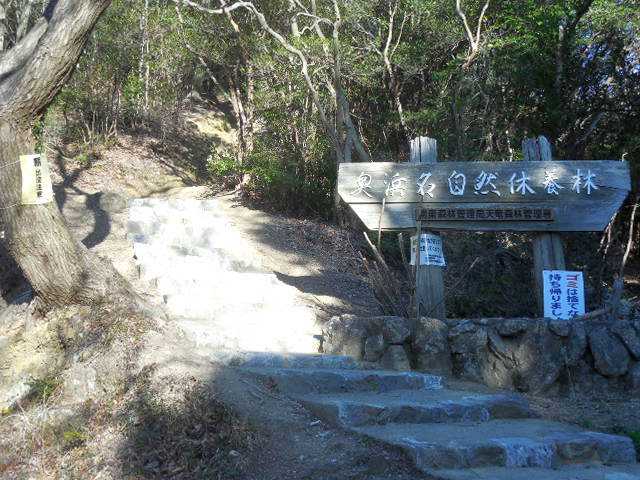 �t���܂Ƃ�