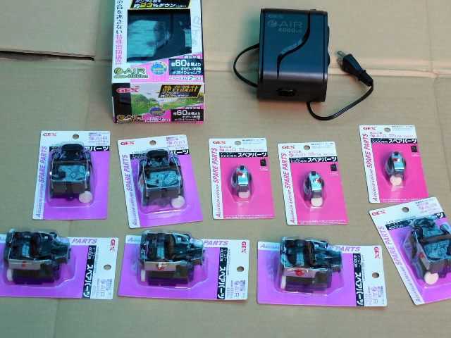 �\���̃G�A�[�|���v�Ɨ\���̃X�y�A�p�[�c WIDTH=